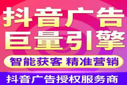SEM服务公司助力企业流量增长案例